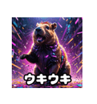 カピバラ100％！40表情で気分お届け（個別スタンプ：15）
