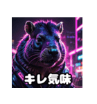 カピバラ100％！40表情で気分お届け（個別スタンプ：16）