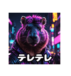 カピバラ100％！40表情で気分お届け（個別スタンプ：17）
