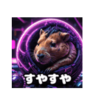 カピバラ100％！40表情で気分お届け（個別スタンプ：19）