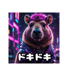 カピバラ100％！40表情で気分お届け（個別スタンプ：22）