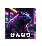 カピバラ100％！40表情で気分お届け（個別スタンプ：23）