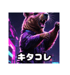 カピバラ100％！40表情で気分お届け（個別スタンプ：27）