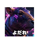 カピバラ100％！40表情で気分お届け（個別スタンプ：29）