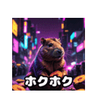 カピバラ100％！40表情で気分お届け（個別スタンプ：31）