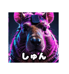 カピバラ100％！40表情で気分お届け（個別スタンプ：32）