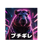 カピバラ100％！40表情で気分お届け（個別スタンプ：33）