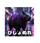 カピバラ100％！40表情で気分お届け（個別スタンプ：34）