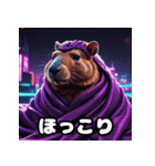 カピバラ100％！40表情で気分お届け（個別スタンプ：35）