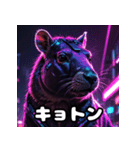 カピバラ100％！40表情で気分お届け（個別スタンプ：37）