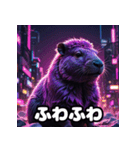 カピバラ100％！40表情で気分お届け（個別スタンプ：38）