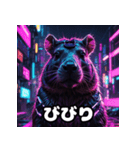 カピバラ100％！40表情で気分お届け（個別スタンプ：40）