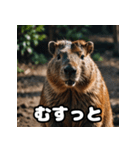 表情豊かなカピバラ気分スタンプ（個別スタンプ：6）