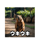 表情豊かなカピバラ気分スタンプ（個別スタンプ：15）
