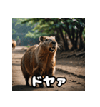表情豊かなカピバラ気分スタンプ（個別スタンプ：18）