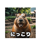 表情豊かなカピバラ気分スタンプ（個別スタンプ：24）