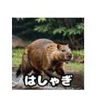 表情豊かなカピバラ気分スタンプ（個別スタンプ：25）