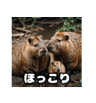 表情豊かなカピバラ気分スタンプ（個別スタンプ：35）