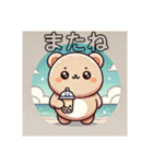 森のくまさん 日常挨拶 玉川万歳（個別スタンプ：5）