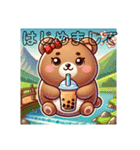 森のくまさん 日常挨拶 玉川万歳（個別スタンプ：7）