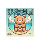 森のくまさん 日常挨拶 玉川万歳（個別スタンプ：12）