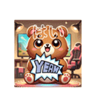 森のくまさん 日常挨拶 玉川万歳（個別スタンプ：18）
