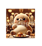 森のくまさん 日常挨拶 玉川万歳（個別スタンプ：28）