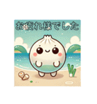 包包パオパオ 頻繁に使う日常挨拶 癒し系（個別スタンプ：24）