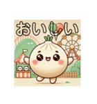 包包パオパオ 頻繁に使う日常挨拶 癒し系（個別スタンプ：34）