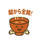 定食屋さんのミニおかず隊（個別スタンプ：1）