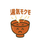 定食屋さんのミニおかず隊（個別スタンプ：2）