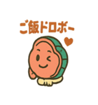定食屋さんのミニおかず隊（個別スタンプ：3）