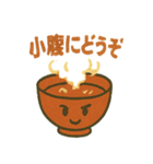 定食屋さんのミニおかず隊（個別スタンプ：19）
