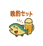 定食屋さんのミニおかず隊（個別スタンプ：23）