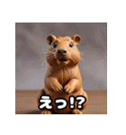 ゆるっとカピバラの気持ちスタンプ（個別スタンプ：2）