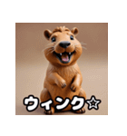 ゆるっとカピバラの気持ちスタンプ（個別スタンプ：11）