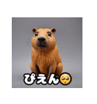 ゆるっとカピバラの気持ちスタンプ（個別スタンプ：12）