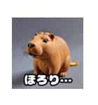 ゆるっとカピバラの気持ちスタンプ（個別スタンプ：13）