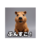 ゆるっとカピバラの気持ちスタンプ（個別スタンプ：16）