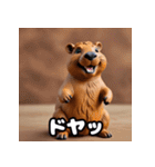 ゆるっとカピバラの気持ちスタンプ（個別スタンプ：18）