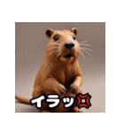 ゆるっとカピバラの気持ちスタンプ（個別スタンプ：20）