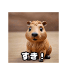 ゆるっとカピバラの気持ちスタンプ（個別スタンプ：21）