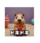 ゆるっとカピバラの気持ちスタンプ（個別スタンプ：22）