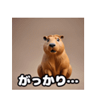 ゆるっとカピバラの気持ちスタンプ（個別スタンプ：23）