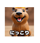 ゆるっとカピバラの気持ちスタンプ（個別スタンプ：24）