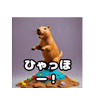 ゆるっとカピバラの気持ちスタンプ（個別スタンプ：25）