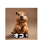 ゆるっとカピバラの気持ちスタンプ（個別スタンプ：30）