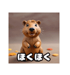 ゆるっとカピバラの気持ちスタンプ（個別スタンプ：31）