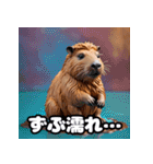 ゆるっとカピバラの気持ちスタンプ（個別スタンプ：34）