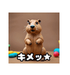 ゆるっとカピバラの気持ちスタンプ（個別スタンプ：36）